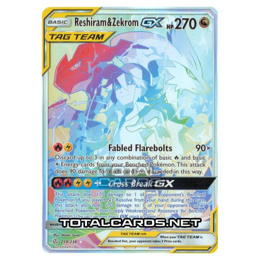 Pokemon - Sun & Moon - Cosmic Eclipse - Arceus & Dialga & Palkia-GX - 258/236