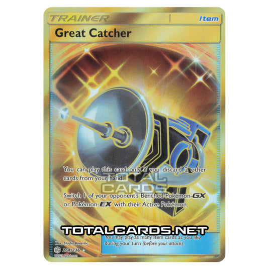 Pokemon - Sun & Moon - Cosmic Eclipse - Great Catcher - 264/236