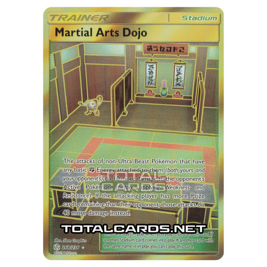 Pokemon - Sun & Moon - Cosmic Eclipse - Martial Arts Dojo - 268/236