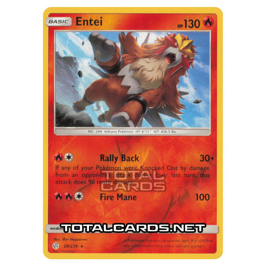 Pokemon - Sun & Moon - Cosmic Eclipse - Entei - 28/236 - (Reverse Holo)