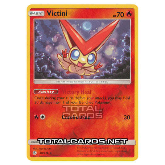 Pokemon - Sun & Moon - Cosmic Eclipse - Victini - 30/236 - (Reverse Holo)