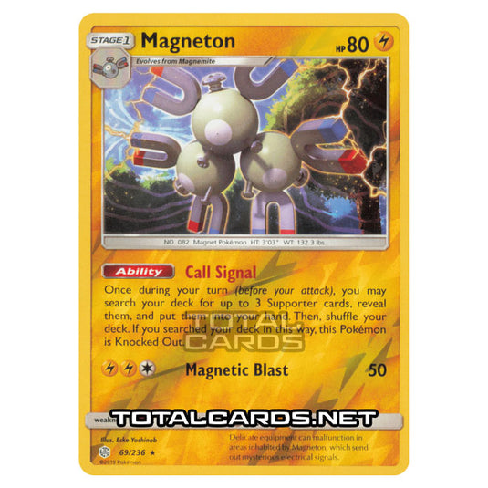 Pokemon - Sun & Moon - Cosmic Eclipse - Magneton - 69/236 - (Reverse Holo)