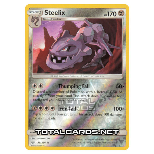 Pokemon - Sun & Moon - Cosmic Eclipse - Steelix - 139/236 - (Reverse Holo)