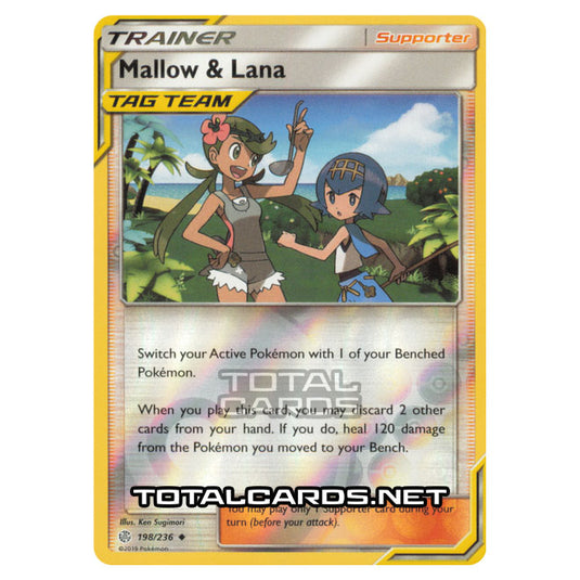 mallow pokemon card Trainer Form Mallow (Celestial Guardians #154/239, 2-Diamonds)
