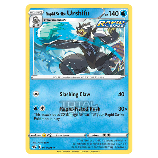 Pokemon - Sword & Shield - Chilling Reign - Rapid Strike Urshifu - 044/198