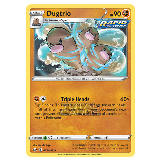 Pokemon - Sword & Shield - Chilling Reign - Dugtrio - 077/198