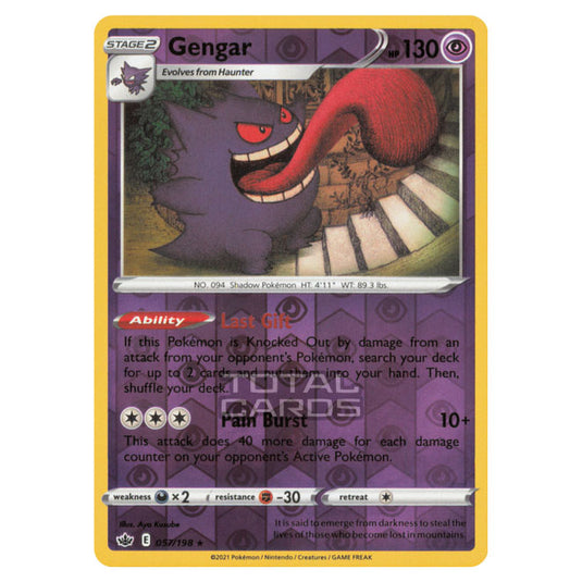 Pokemon - Sword & Shield - Chilling Reign - Gengar - 057/198 - (Reverse Holo)