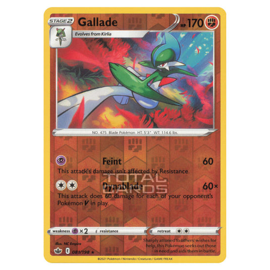 Pokemon - Sword & Shield - Chilling Reign - Gallade - 081/198 - (Reverse Holo)