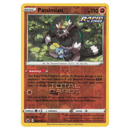 Pokemon - Sword & Shield - Chilling Reign - Passimian - 088/198 - (Reverse Holo)