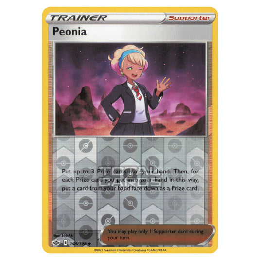 peonia pokemon card Japanese Psa 10, Toys & Collectibles, Trading Cards, Graded Singles on Carousell Placeholder Image Provided Pokemon Peonia (Full Art) 196/198