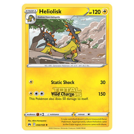 Pokemon - Sword & Shield - Crown Zenith - Heliolisk - 50/159