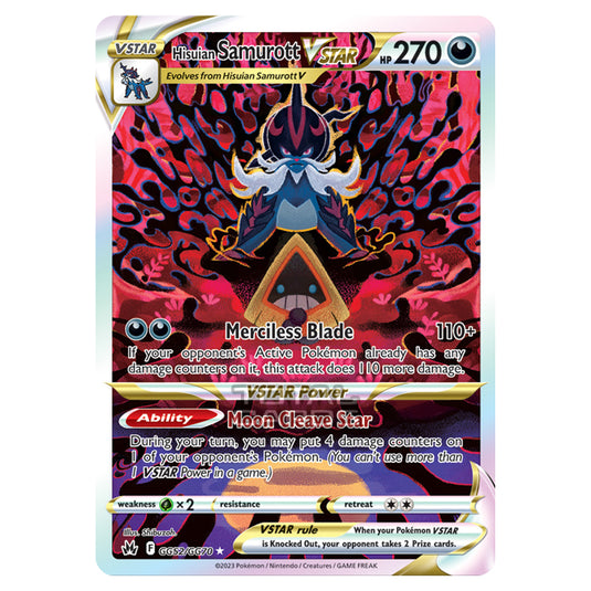 hisuian samurott vstar pokemon card Trading Game S9a 087/067 HR (Rank A) Placeholder Image Provided Hisuian Samurott VSTAR 2023 Pokemon