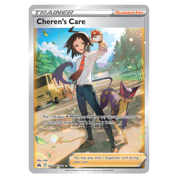 cheren's care pokemon card price #134 Prices | Brilliant Stars Card Number / Rarity Cheren's Care | ARENA CLUB