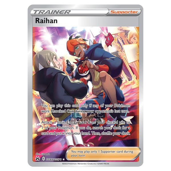 raihan pokemon trainer card 2021 Pokmon Sword & Shield Evolving Skies 224/203 CGC 10 Pristine Stone Town Collectibles Secret Rare Raihan #TG27 Prices | Pokemon