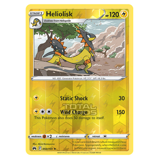 Pokemon - Sword & Shield - Crown Zenith - Heliolisk - 50/159 - (Reverse Holo)