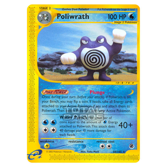 Pokemon - Expedition Base Set - Poliwrath - 060/165