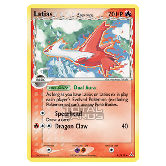 Pokemon - Ruby & Sapphire - Ex Holon Phantoms - Latias δ - 011/110