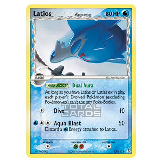 Pokemon - Ruby & Sapphire - Ex Holon Phantoms - Latios δ - 012/110