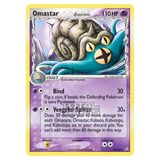 Pokemon - Ruby & Sapphire - Ex Holon Phantoms - Omastar δ - 013/110