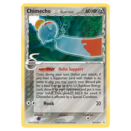 Pokemon - Ruby & Sapphire - Ex Holon Phantoms - Chimecho δ - 037/110