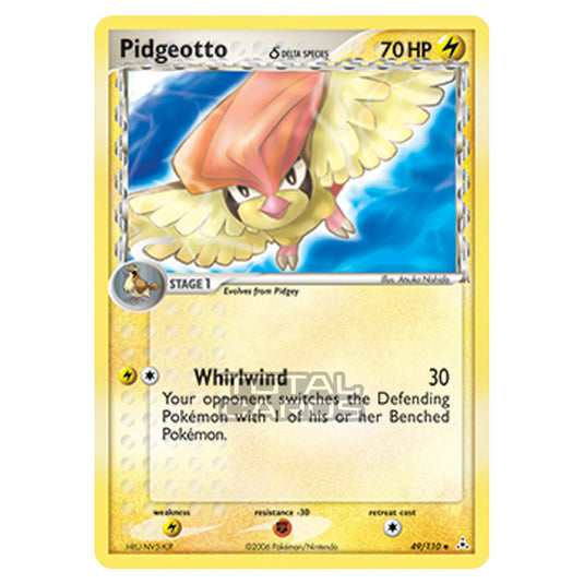 Pokemon - Ruby & Sapphire - Ex Holon Phantoms - Pidgeotto δ - 049/110