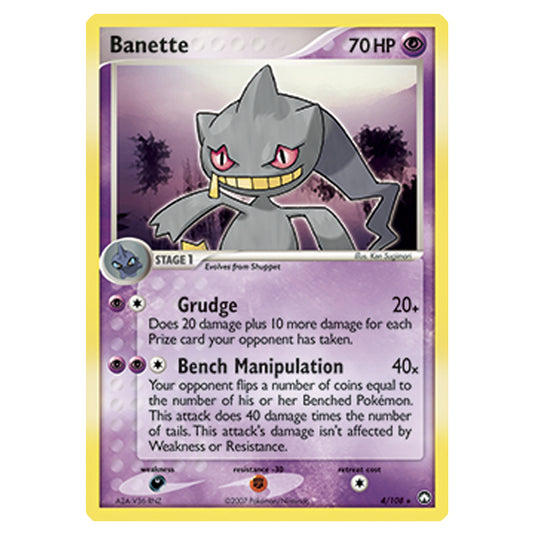 Pokemon - Diamond & Pearl - EX Power Keepers - Banette - 004/108 Pokemon - Diamond & Pearl - EX Power Keepers - Banette - 004/108