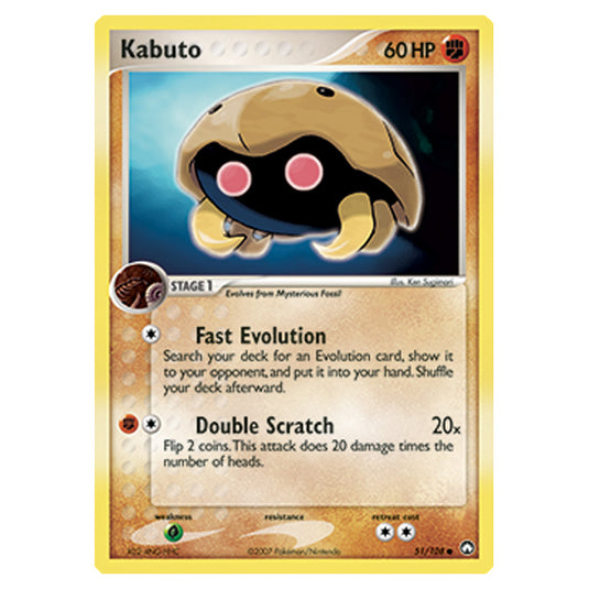 Pokemon - Diamond & Pearl - EX Power Keepers - Kabuto - 051/108