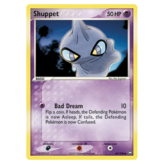 Pokemon - Diamond & Pearl - EX Power Keepers - Shuppet - 061/108