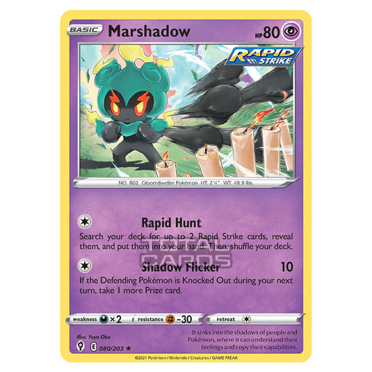 Pokemon - Sword & Shield - Evolving Skies - Marshadow - 080/203