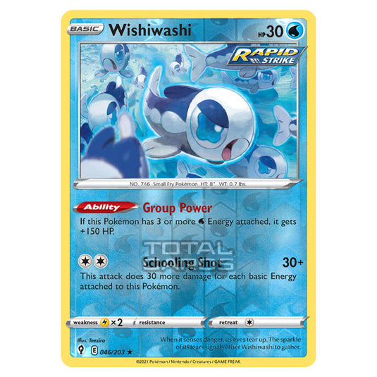 Pokemon - Sword & Shield - Evolving Skies - Wishiwashi - 046/203 - (Reverse Holo)