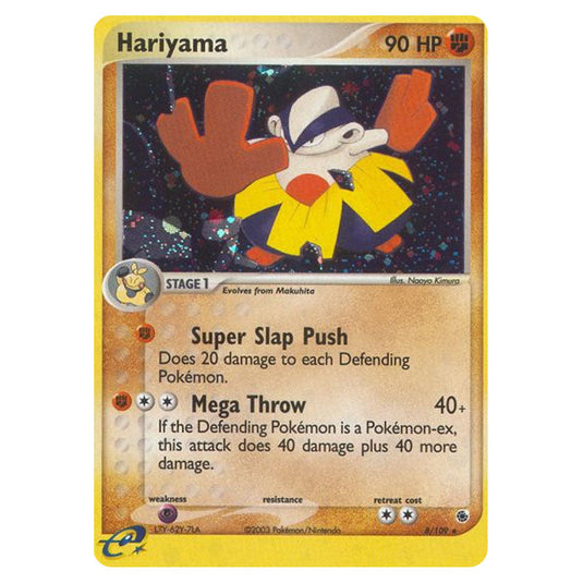 Hariyama 8 card from the Pokemon set Ruby & Sapphire