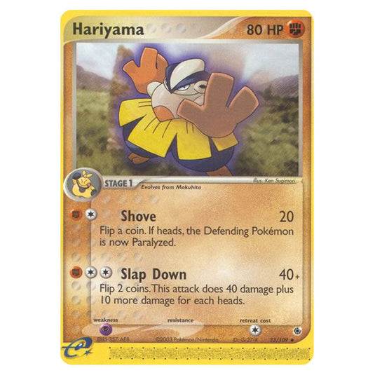 Hariyama 33 card from the Pokemon set Ruby & Sapphire