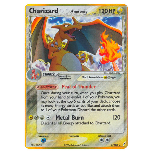Charizard δ 4 card from the Pokemon set Crystal Guardians