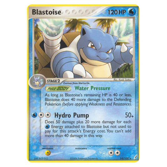 Blastoise 14 card from the Pokemon set Crystal Guardians