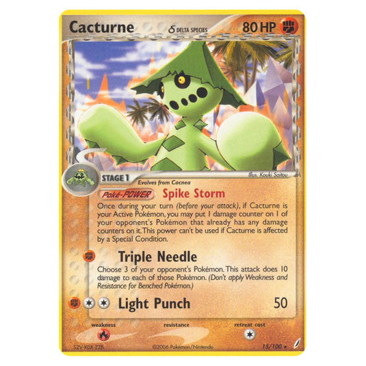 Cacturne δ 15 card from the Pokemon set Crystal Guardians