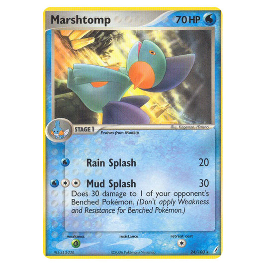 Marshtomp 24 card from the Pokemon set Crystal Guardians