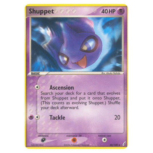 Shuppet 40 card from the Pokemon set Crystal Guardians