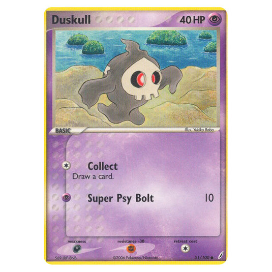 Duskull 51 card from the Pokemon set Crystal Guardians
