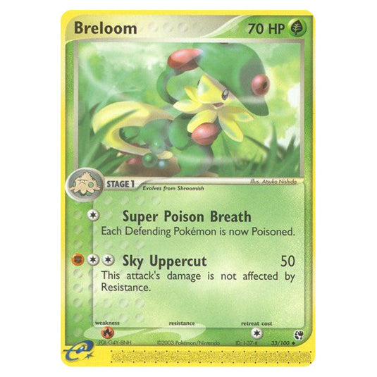 Breloom 33 card from the Pokemon set Sandstorm