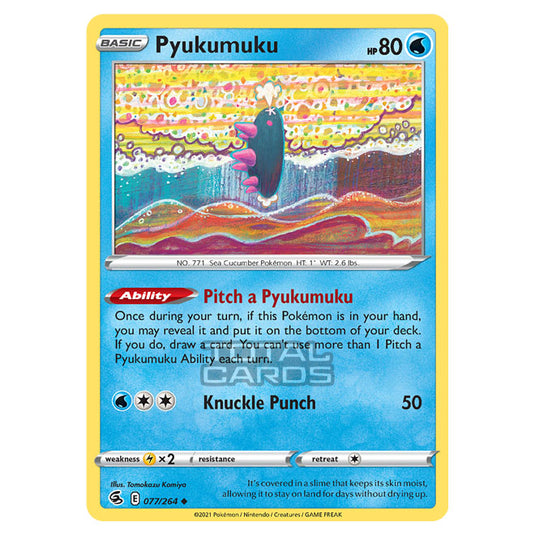 Pokemon - Sword & Shield - Fusion Strike - Pyukumuku - 077/264