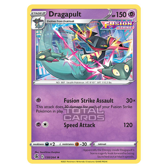 Pokemon - Sword & Shield - Fusion Strike - Dragapult - 130/264