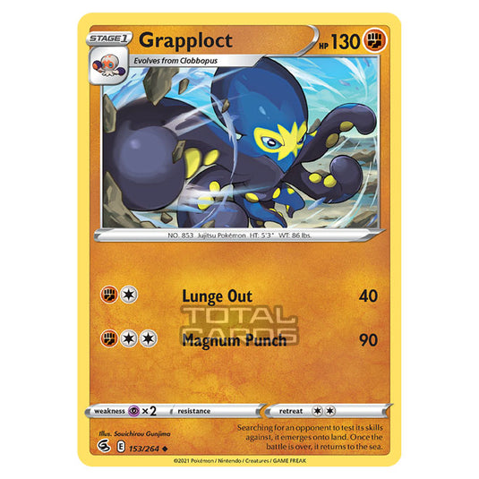 Pokemon - Sword & Shield - Fusion Strike - Grapploct