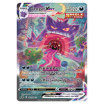 Pokemon - Sword & Shield - Fusion Strike - Gengar VMAX - 271/264-Excellent-English