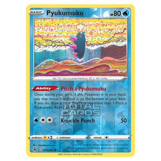 Pokemon - Sword & Shield - Fusion Strike - Pyukumuku - 077/264 - (Reverse Holo)