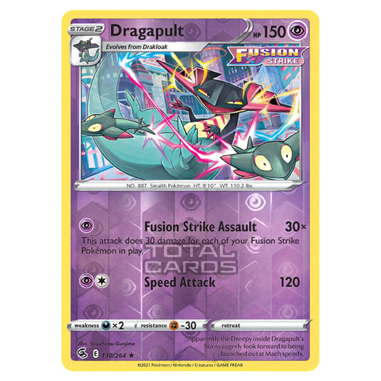 Pokemon - Sword & Shield - Fusion Strike - Dragapult - 130/264 - (Reverse Holo)