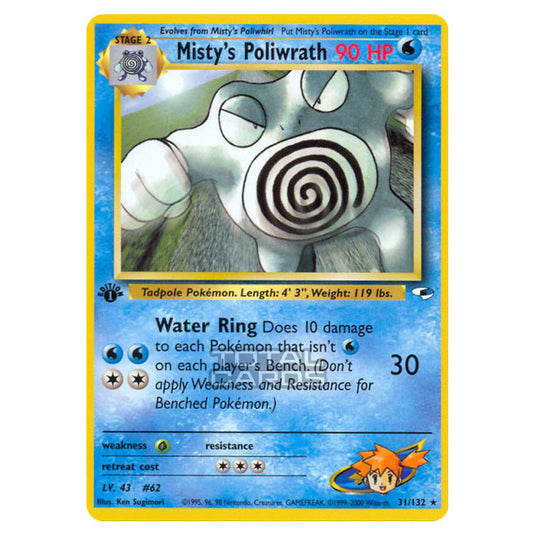 Pokemon - Gym - Gym Heroes - Misty's Poliwrath - 31/132