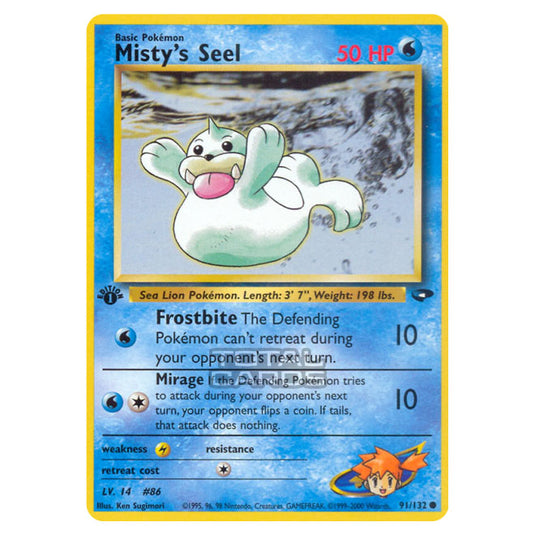 Pokemon - Gym - Gym Challenge - Misty's Seel - 91/132