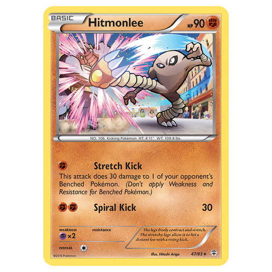 Pokemon - XY - Generations - Hitmonlee - 47/115