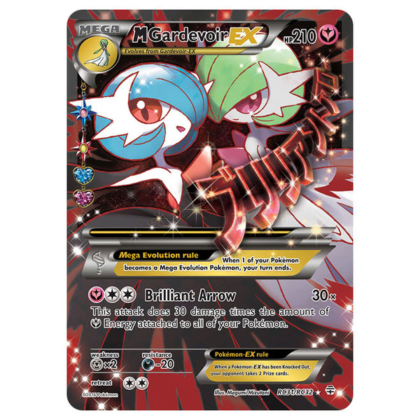 pkm-gen-rc31_grande.jpg?v=