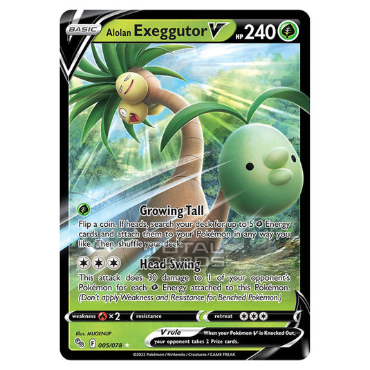 Pokemon - Sword & Shield - Pokemon Go - Alolan Exeggutor V - 005/78